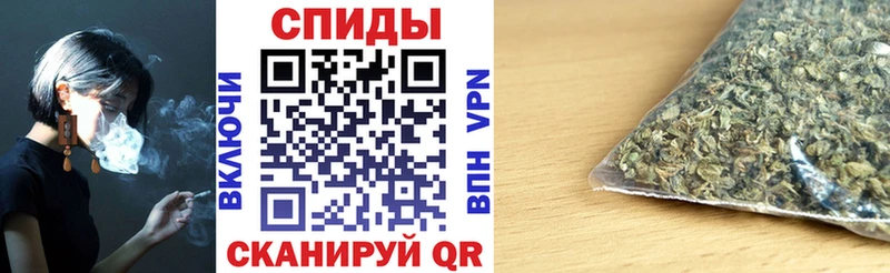 БУТИРАТ оксибутират  Купить где  Высоковск 
