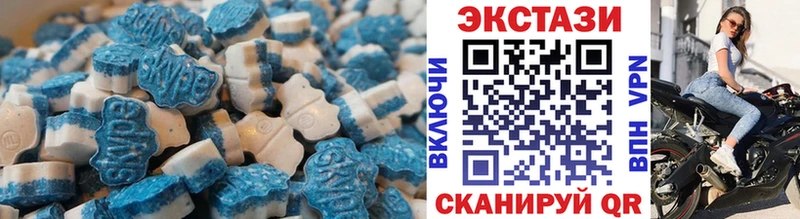 Ecstasy louis Vuitton Высоковск