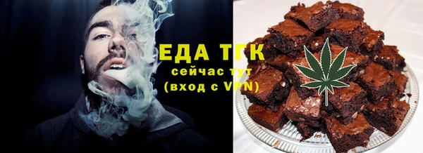 мдпв Верея