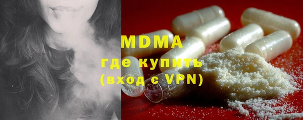 мдпв Верея