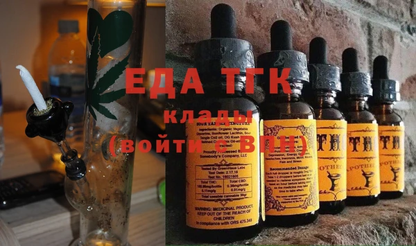 кокаин колумбия Верхнеуральск