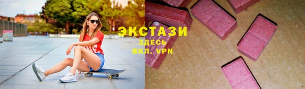 кокаин колумбия Верхнеуральск