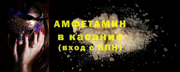 мдпв Верея
