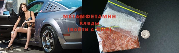 мдпв Верея