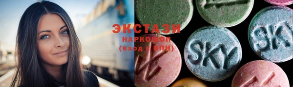 мдпв Верея