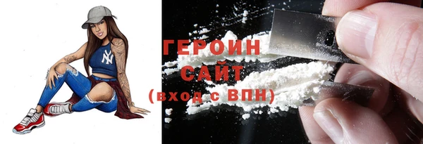 мдпв Верея