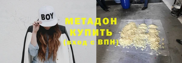 кокаин колумбия Верхнеуральск