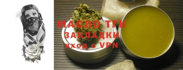 мдпв Верея