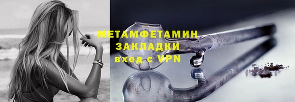 кокаин колумбия Верхнеуральск