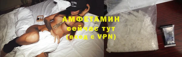 кокаин колумбия Верхнеуральск