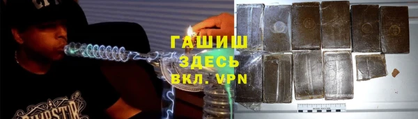 кокаин колумбия Верхнеуральск