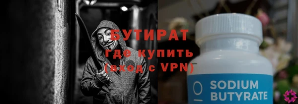 кокаин колумбия Верхнеуральск