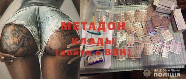 кокаин колумбия Верхнеуральск