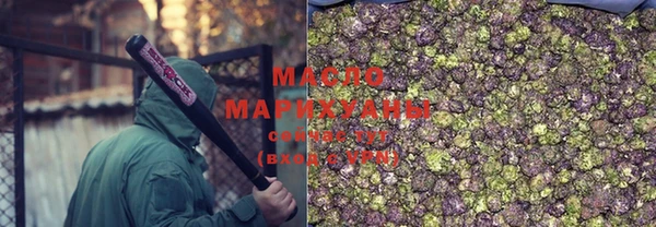 кокаин колумбия Верхнеуральск