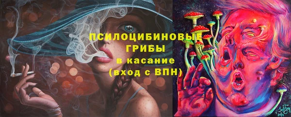 кокаин колумбия Верхнеуральск