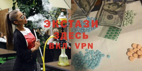 кокаин колумбия Верхнеуральск