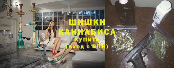 спайс Верхний Тагил