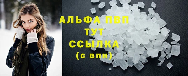 кокаин колумбия Верхнеуральск